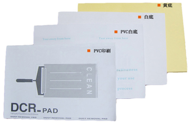 ���޳���������ҵ��ճ��ֽ��