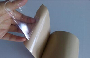 ����ҵ������ҵ��NITTO�޻���˫��ճ�Ͻ���